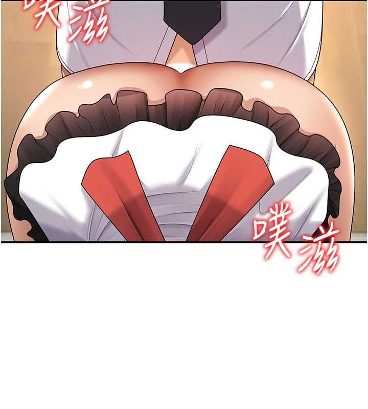 肉体审判第54話-女僕的後庭初體驗