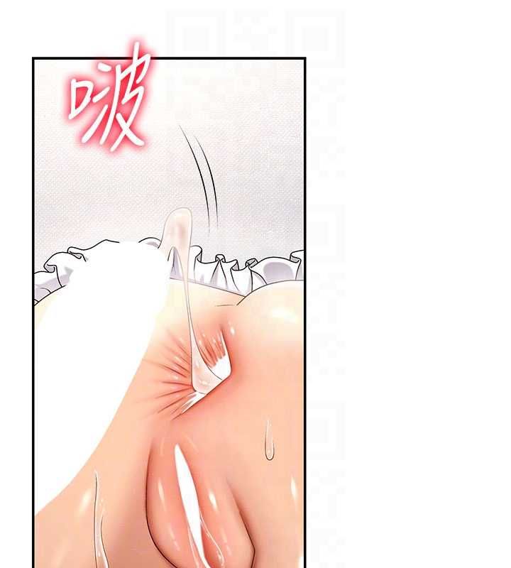肉体审判第54話-女僕的後庭初體驗
