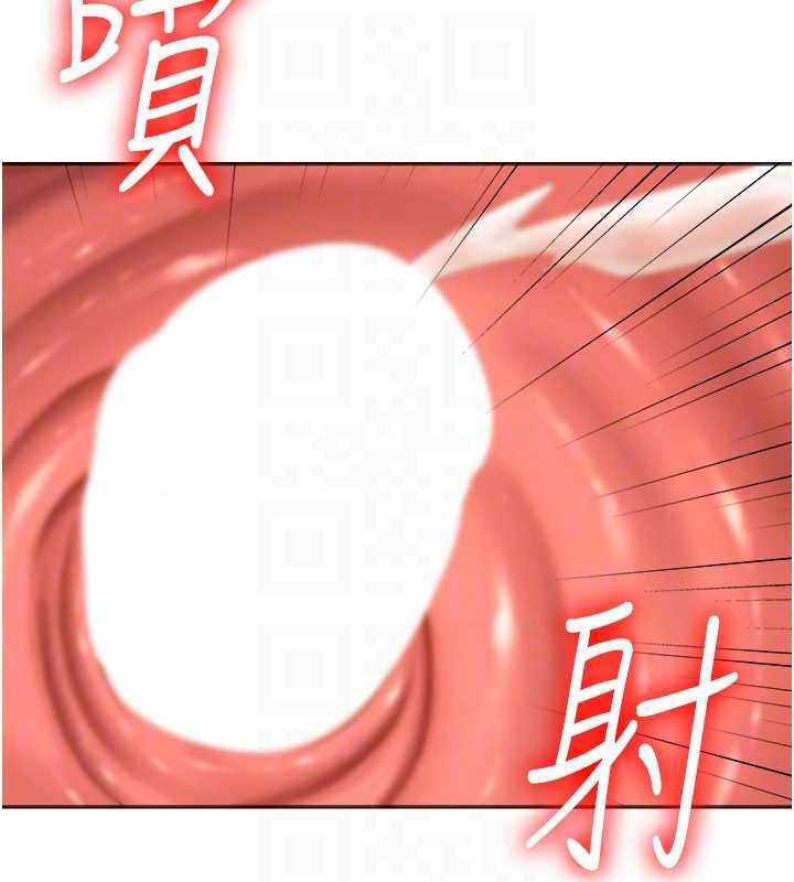 肉体审判第54話-女僕的後庭初體驗