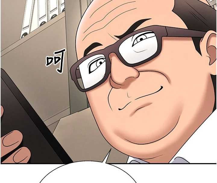 肉体审判第54話-女僕的後庭初體驗