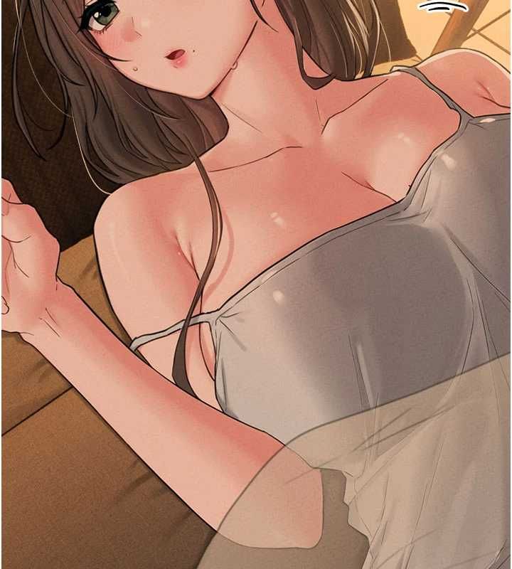 男人配额制第48話-店長的甜蜜誘惑