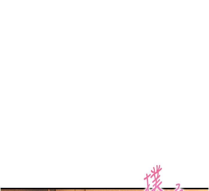 男人配额制第48話-店長的甜蜜誘惑