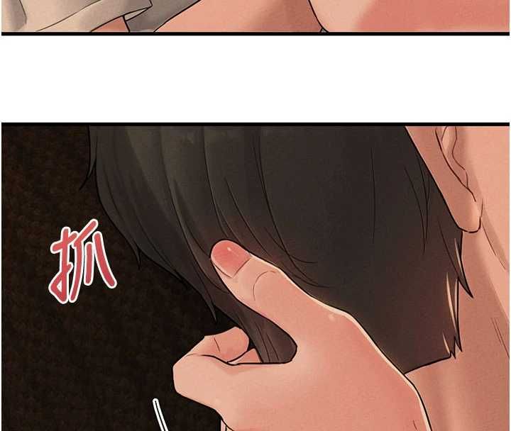 男人配额制第48話-店長的甜蜜誘惑