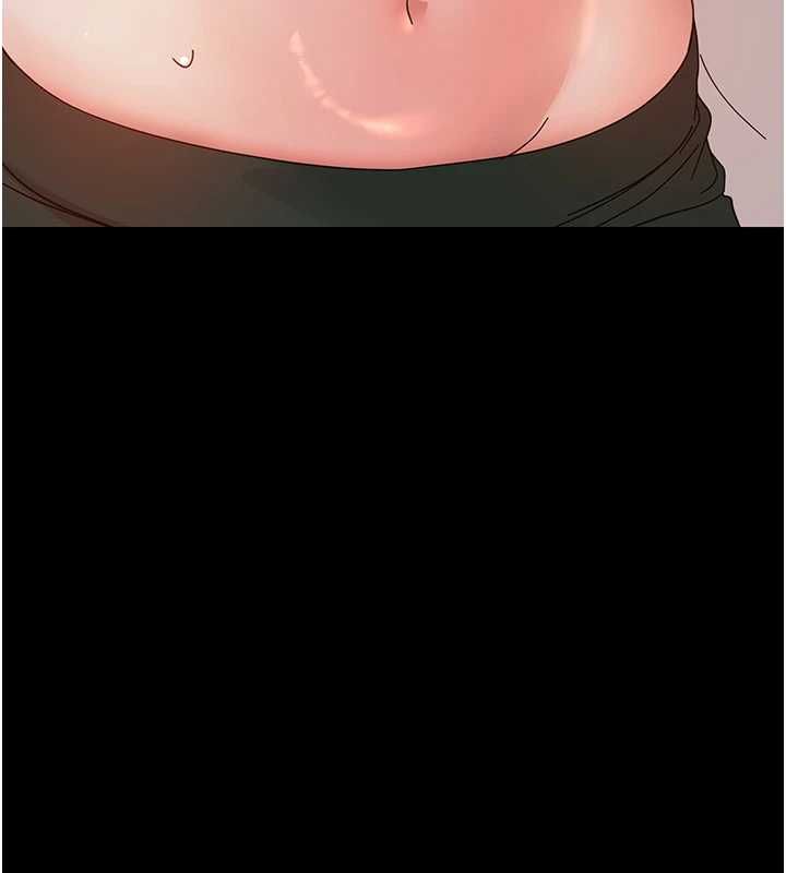 幼惑第30話-跨越禁忌之線