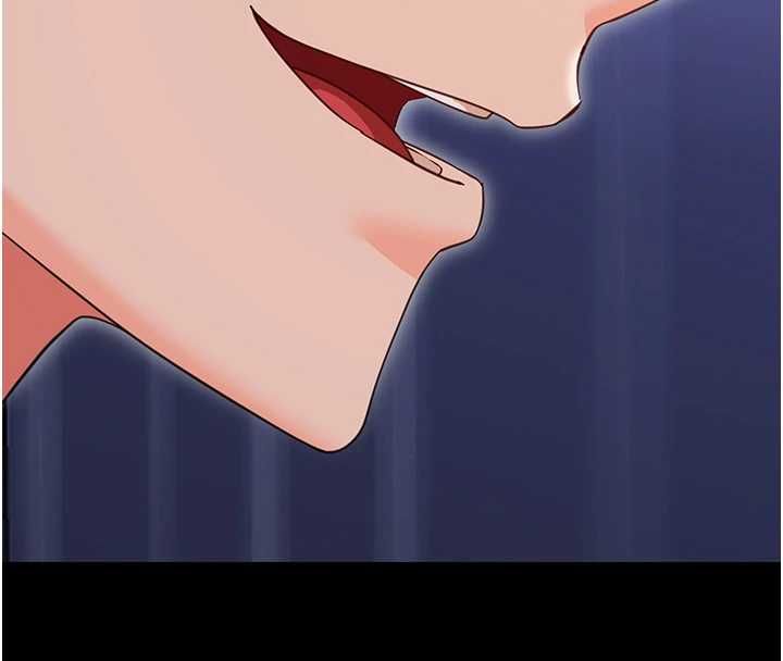 幼惑第30話-跨越禁忌之線