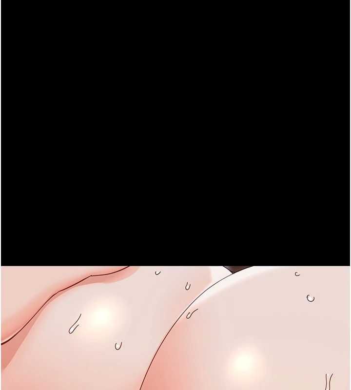 幼惑第30話-跨越禁忌之線
