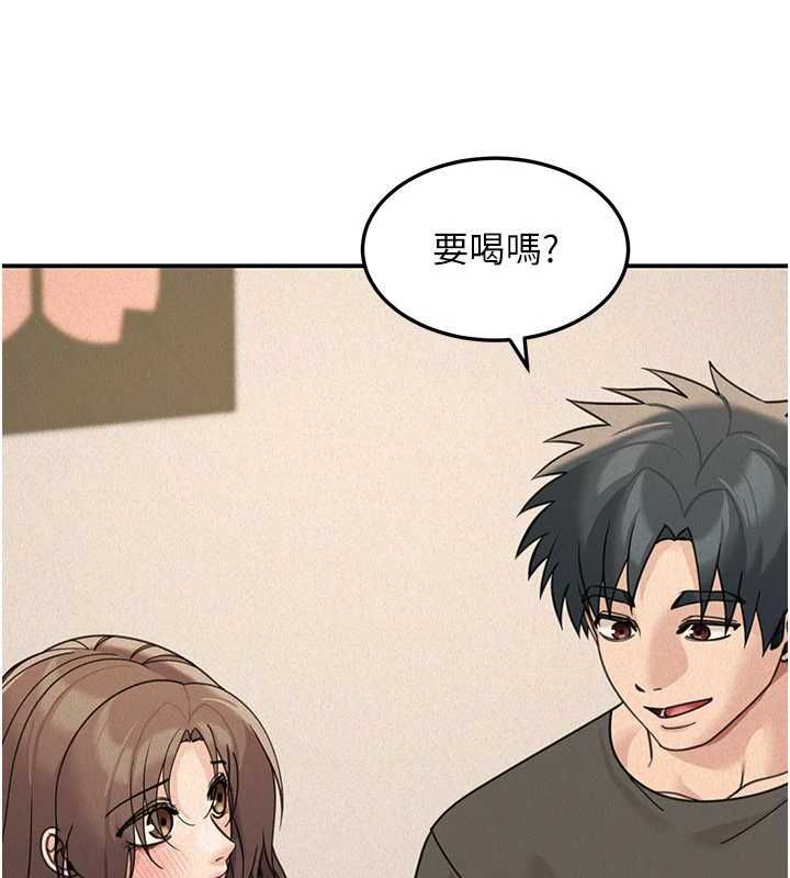 华尔街夜色第24話-醉醺醺的兩人&hearts;