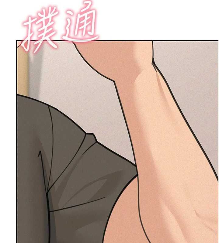 华尔街夜色第24話-醉醺醺的兩人♥