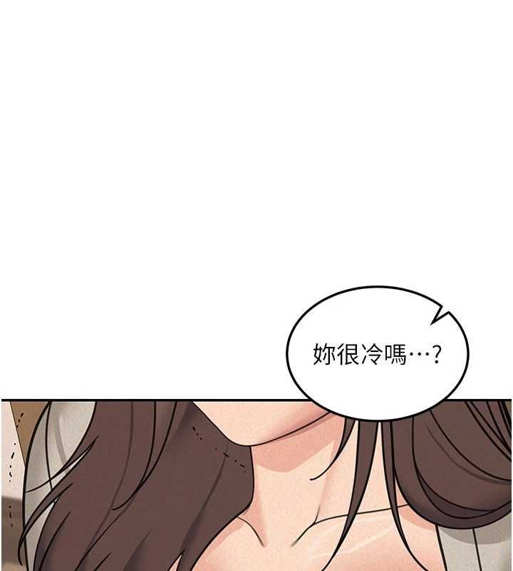 华尔街夜色第24話-醉醺醺的兩人&hearts;