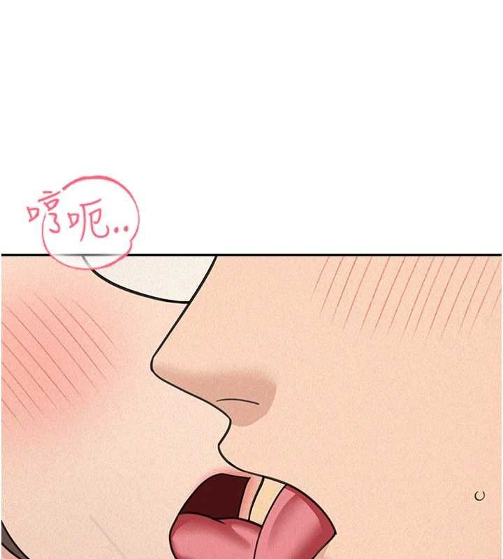 华尔街夜色第24話-醉醺醺的兩人♥
