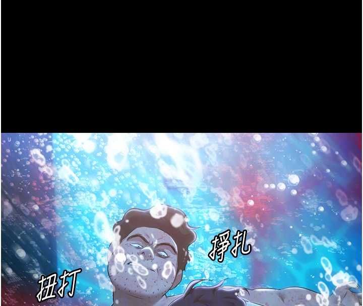 极乐泳池趴最終話-很高興認識妳