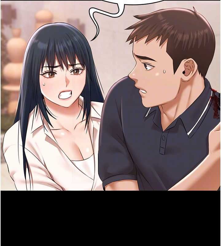 極樂泳池趴最終話-很高興認識妳
