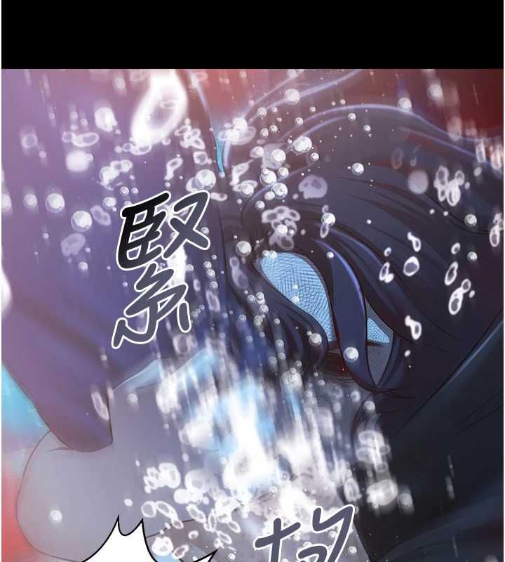 极乐泳池趴最終話-很高興認識妳