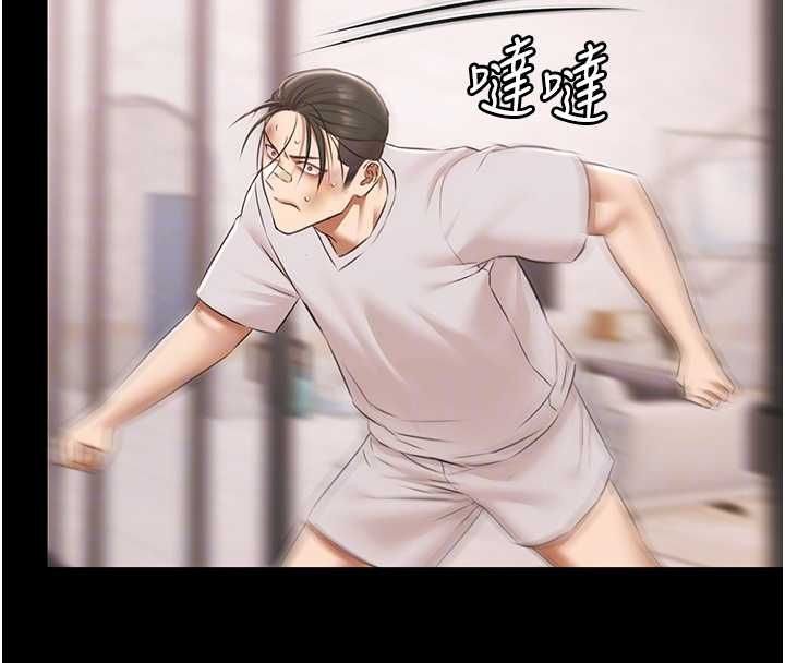 极乐泳池趴最終話-很高興認識妳