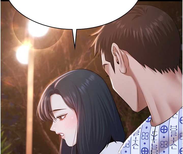 極樂泳池趴最終話-很高興認識妳
