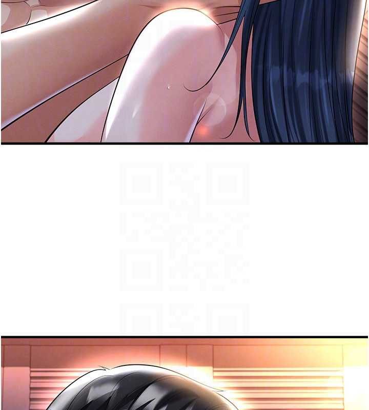 足球型男脱单指南第65話-妳是我的正宮