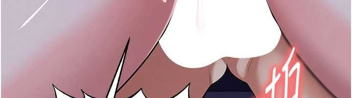 足球型男脱单指南第65話-妳是我的正宮