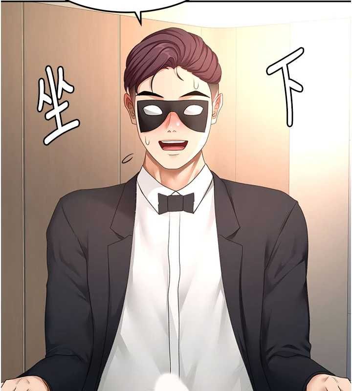 顶加套房的春天第69話-連黑人都能滿足的慾姐