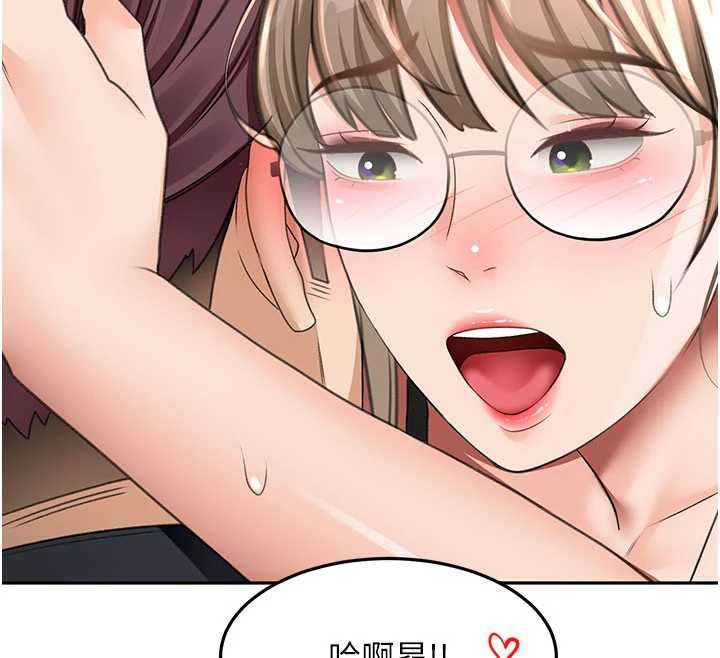 顶加套房的春天第69話-連黑人都能滿足的慾姐