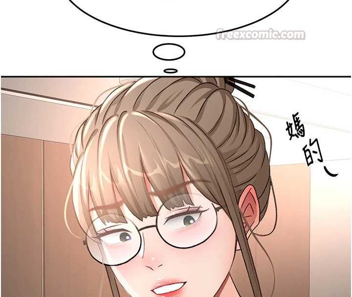 顶加套房的春天第69話-連黑人都能滿足的慾姐