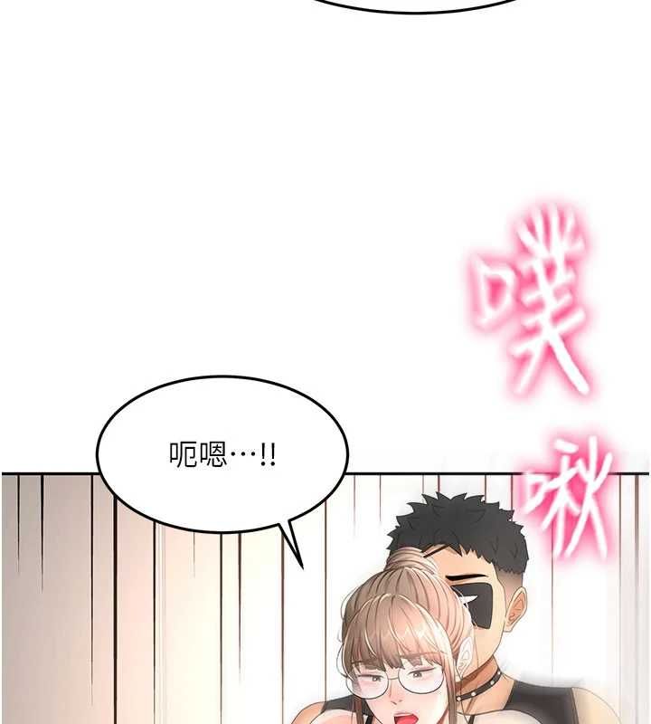 顶加套房的春天第69話-連黑人都能滿足的慾姐