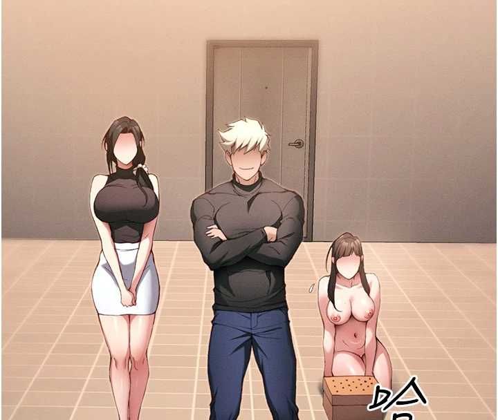 太妹攻略指南第50話-妹控哥哥的唯一軟肋