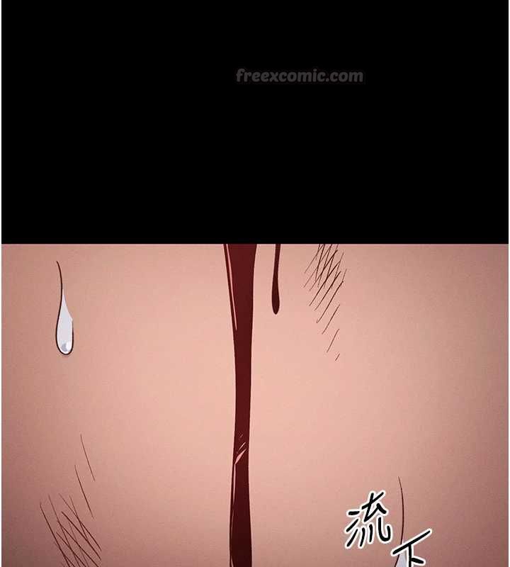太妹攻略指南第50話-妹控哥哥的唯一軟肋