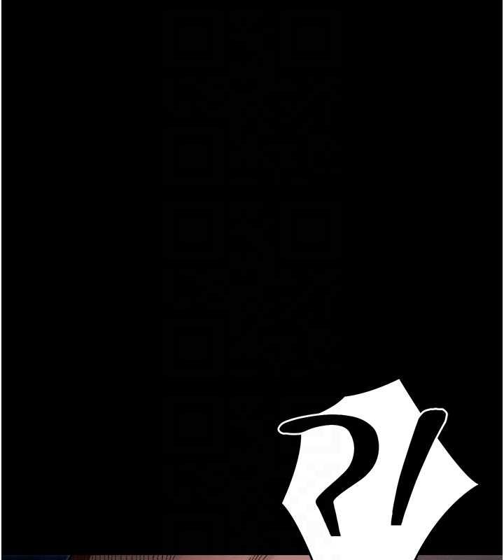 太妹攻略指南第50話-妹控哥哥的唯一軟肋