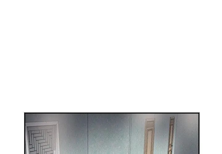 小吃摊的火辣老闆娘第1話