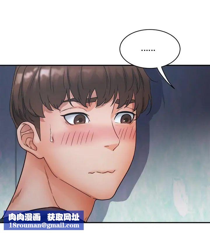 小吃摊的火辣老闆娘第1話