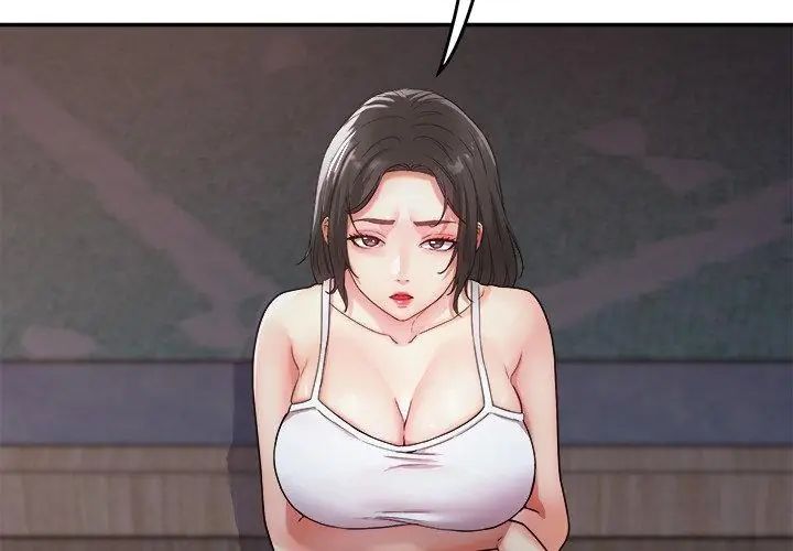 小吃摊的火辣老闆娘第1話