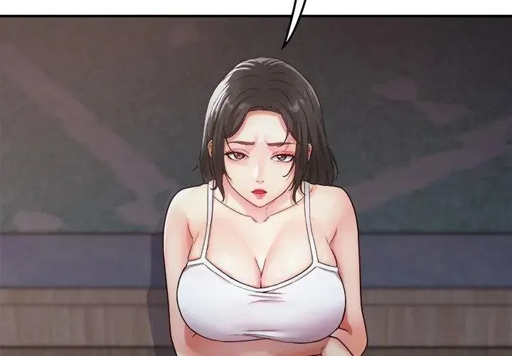 小喫攤的火辣老闆娘第1話
