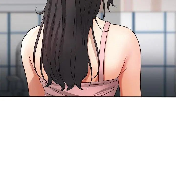 小吃摊的火辣老闆娘第2話