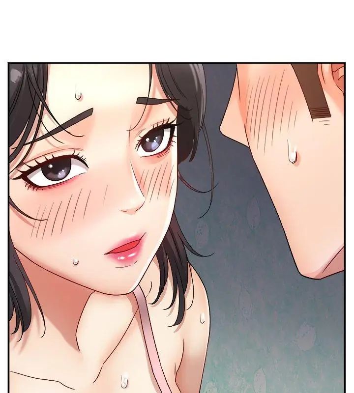 小吃摊的火辣老闆娘第3話