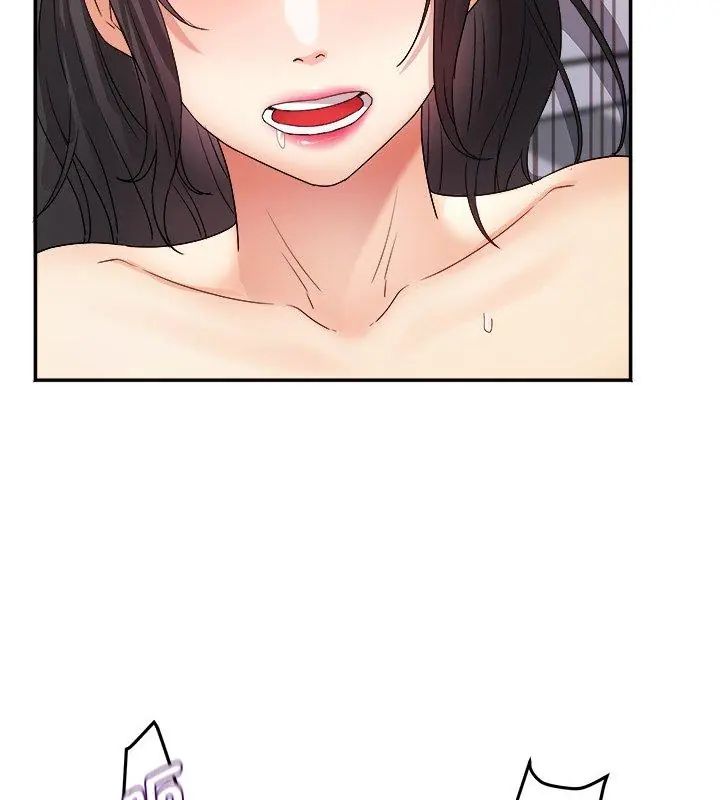 小吃摊的火辣老闆娘第3話