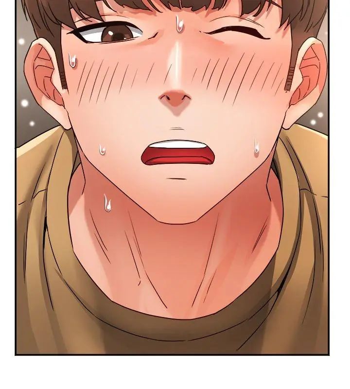 小吃摊的火辣老闆娘第3話