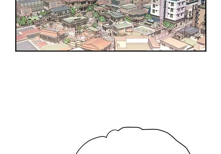 小吃摊的火辣老闆娘第3話