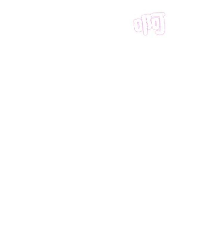 小吃摊的火辣老闆娘第3話