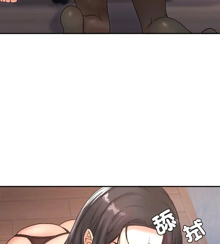 小吃摊的火辣老闆娘第4話