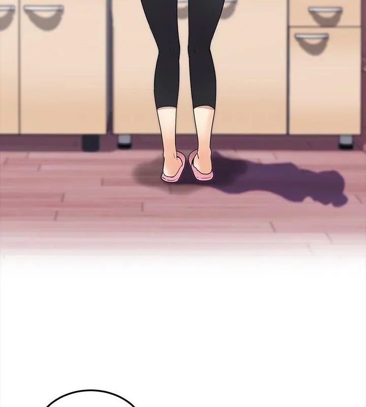 小吃摊的火辣老闆娘第4話