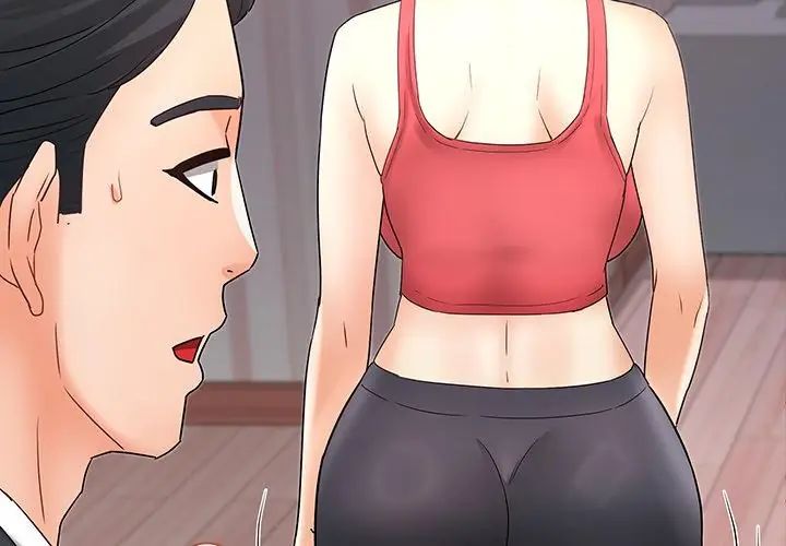 小吃摊的火辣老闆娘第4話
