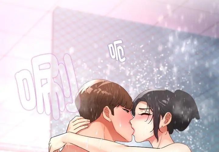 小吃摊的火辣老闆娘第4話