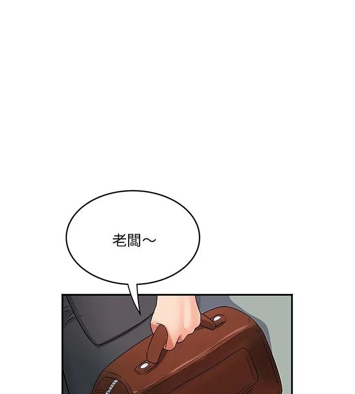 小吃摊的火辣老闆娘第5話
