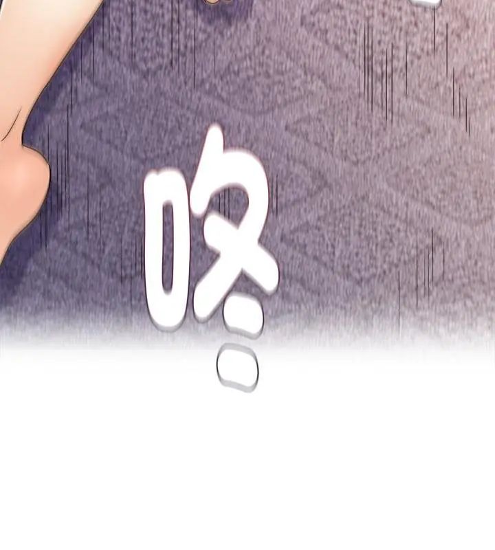 小吃摊的火辣老闆娘第5話
