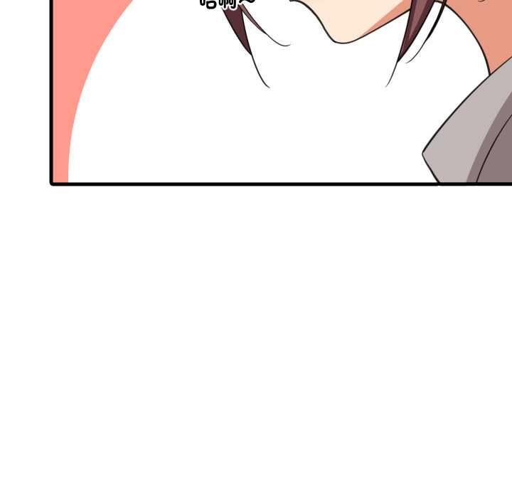 难缠姐妹偏要和我同居第95話