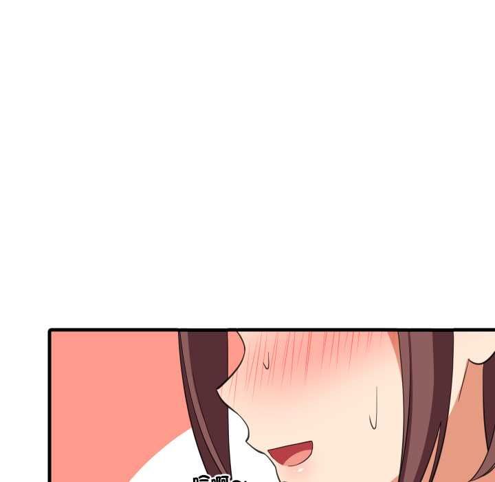 难缠姐妹偏要和我同居第95話