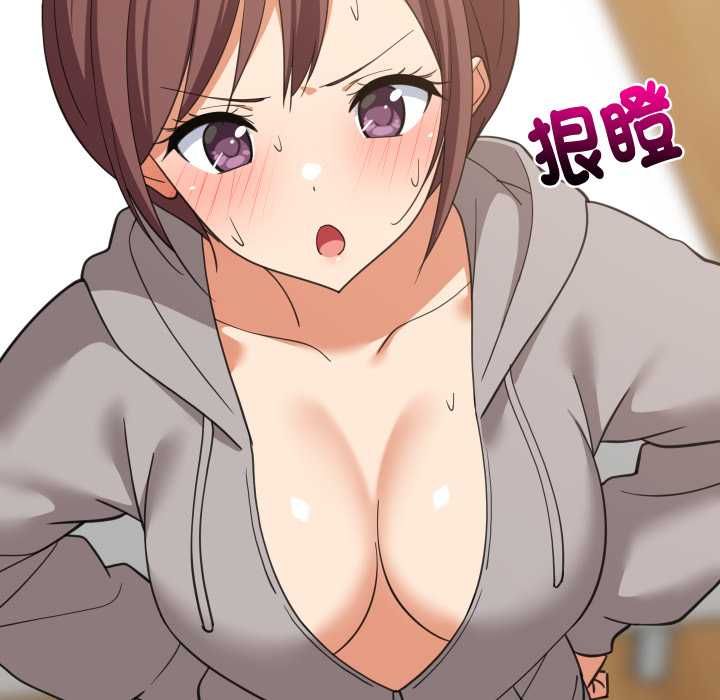 难缠姐妹偏要和我同居第95話