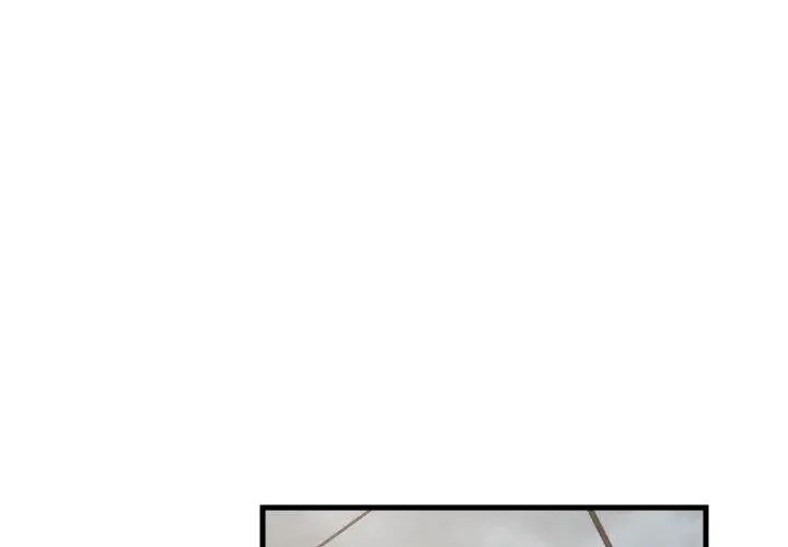难缠姐妹偏要和我同居第96話