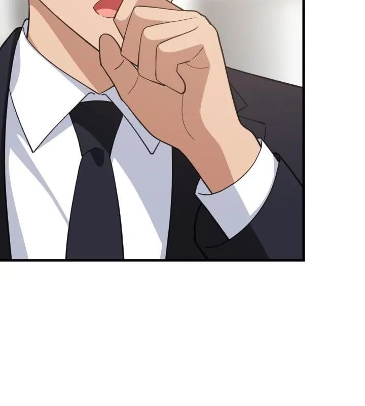 难缠姐妹偏要和我同居第96話