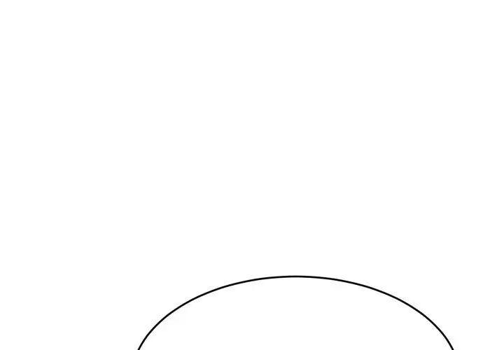 难缠姐妹偏要和我同居第96話